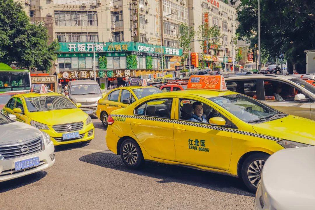 出行打车_打车出行软件十大排行_打车出行哪个软件便宜