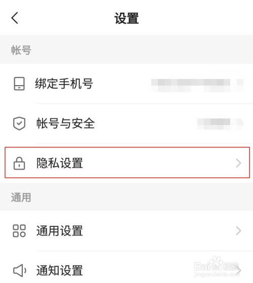 删除快手评论对方知道吗_快手怎么删除评论_删除快手评论对方还能看到吗