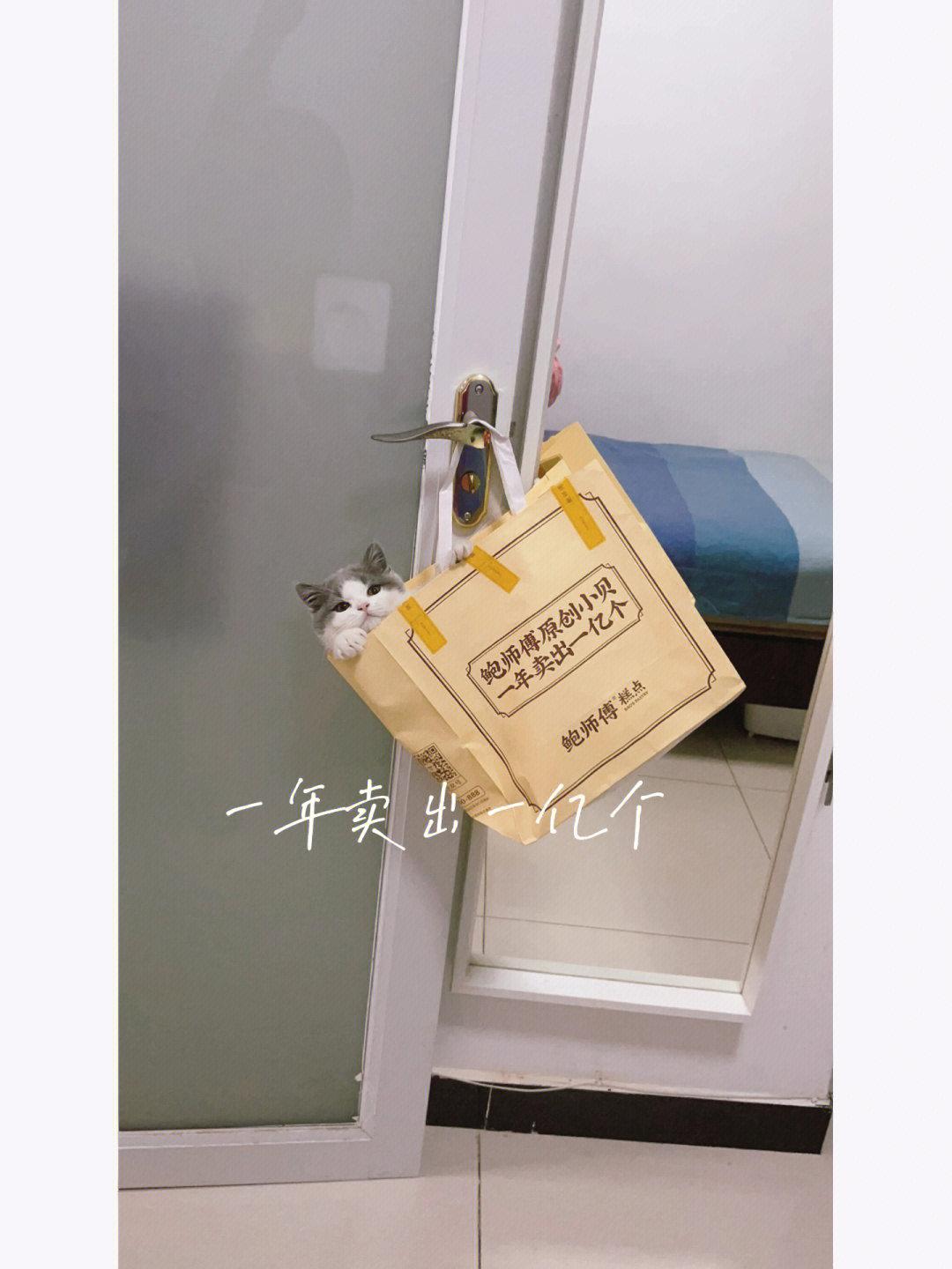 卖出隐藏东西闲鱼会知道吗_卖出隐藏东西闲鱼知道吗_闲鱼怎么隐藏卖出的东西