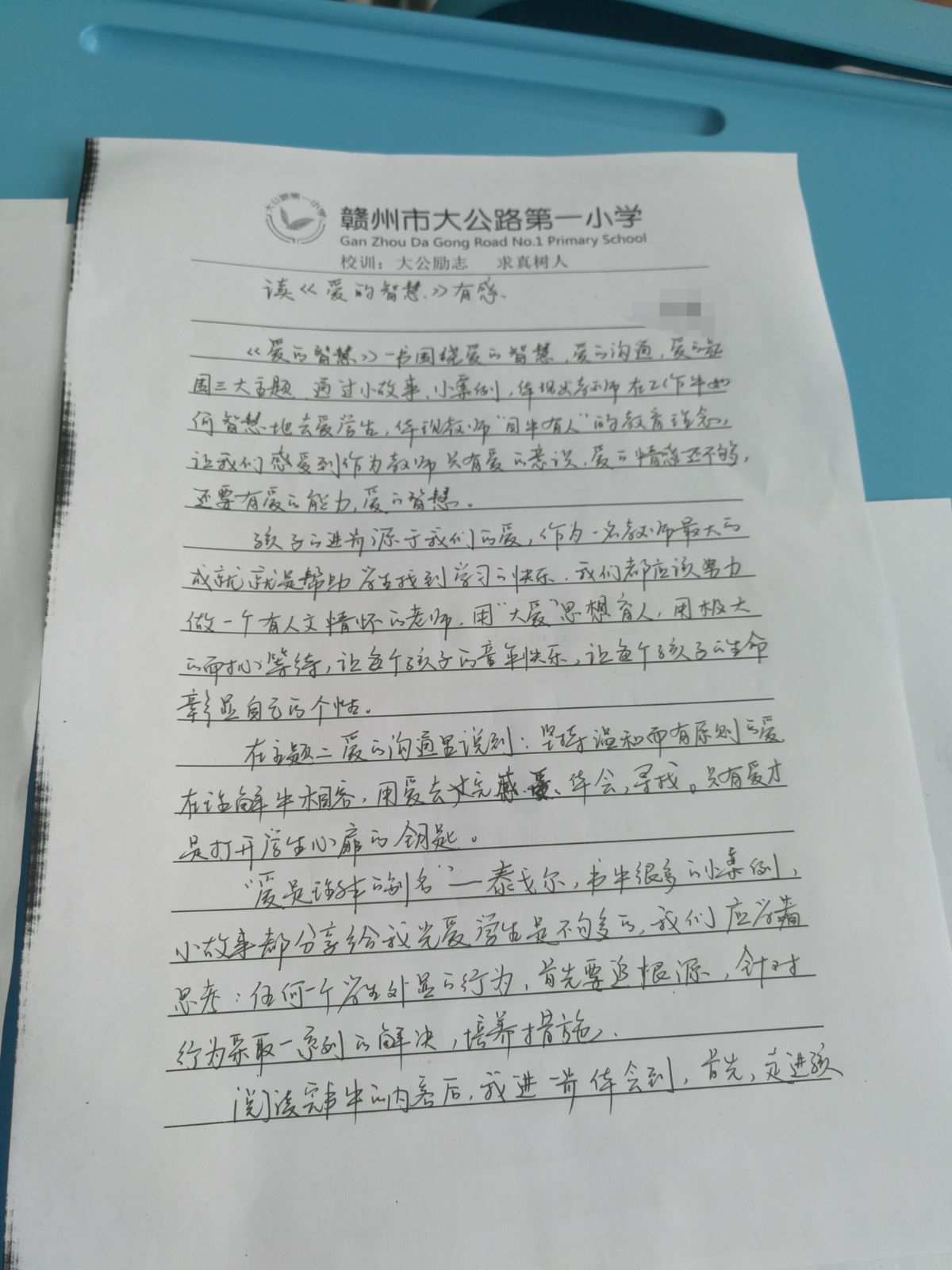 小红书有识图功能吗_小红书有识图功能吗_小红书有识图功能吗