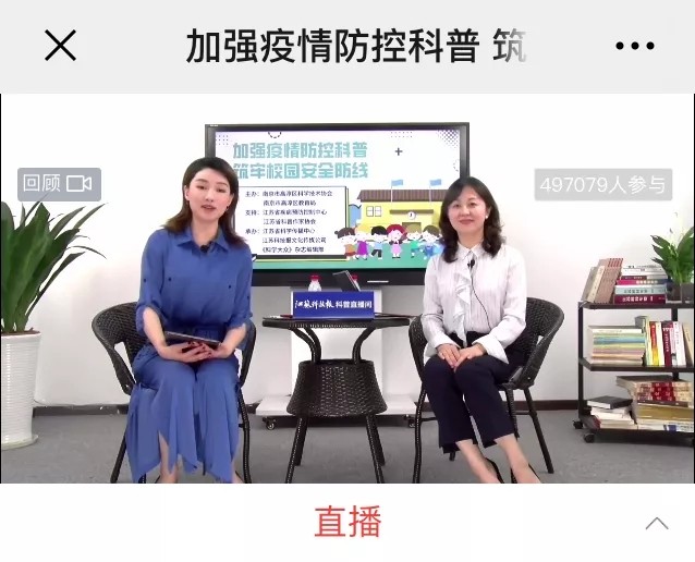3d肉蒲团在线免费观看_在线免费观看阿甘正传_青柠在线直播大全免费观看
