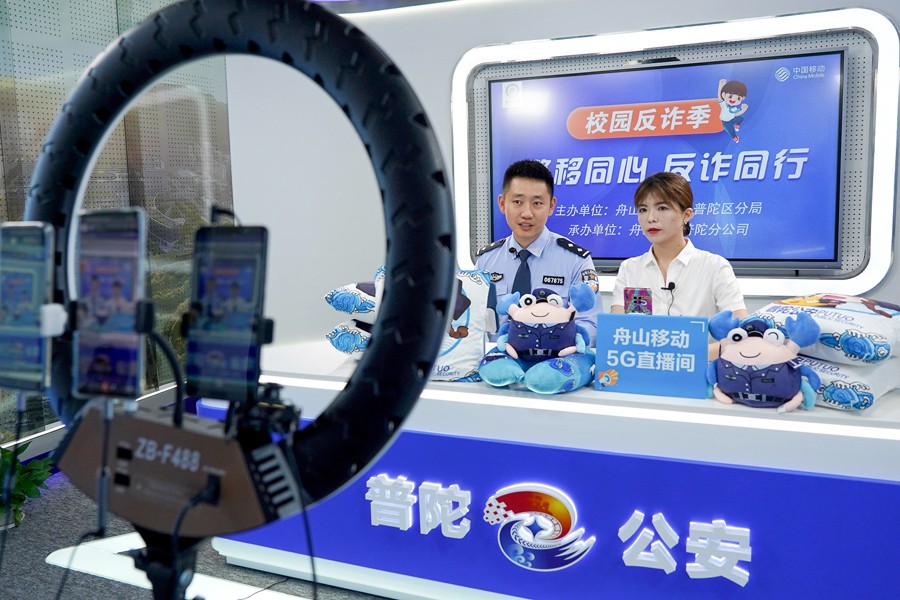 在线免费观看阿甘正传_青柠在线直播大全免费观看_3d肉蒲团在线免费观看