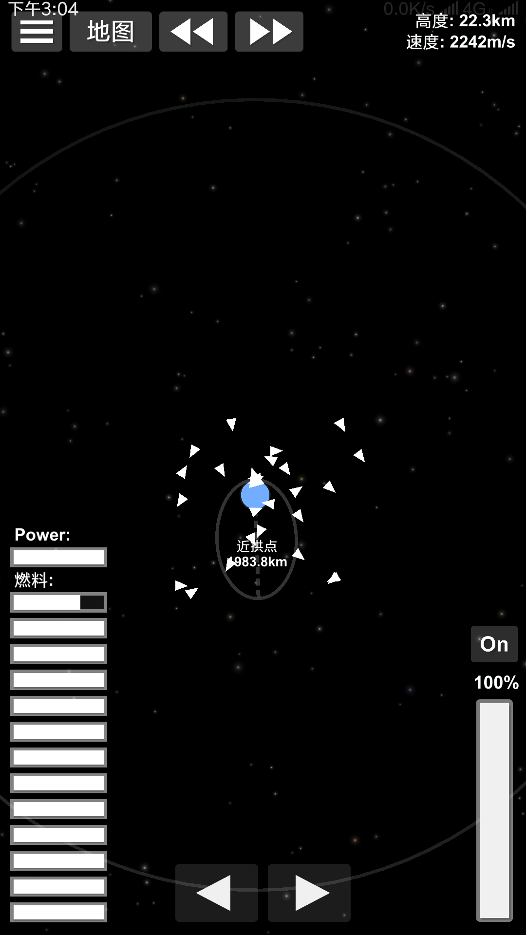 卫星模拟器下载3d_卫星模拟器游戏_卫星模拟器