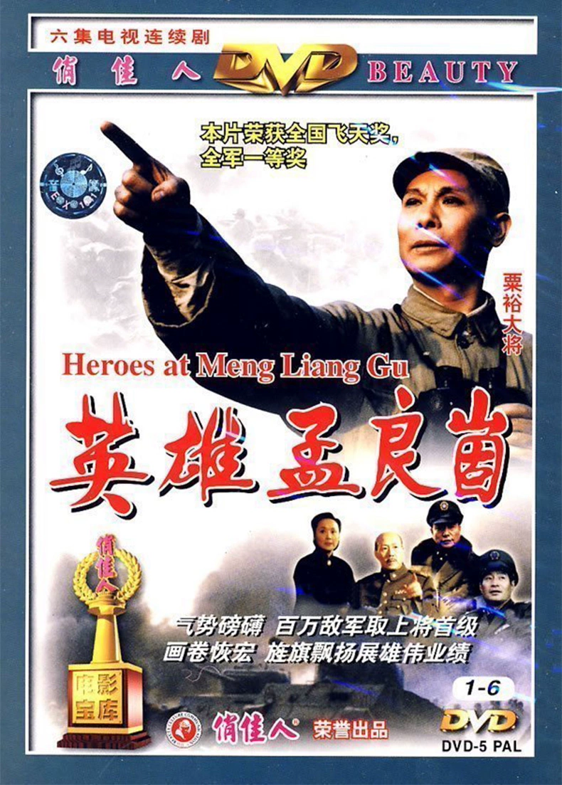 免费观看电影电视剧的app_手机看电影免费的电视app_免费看电影电视剧的手机app