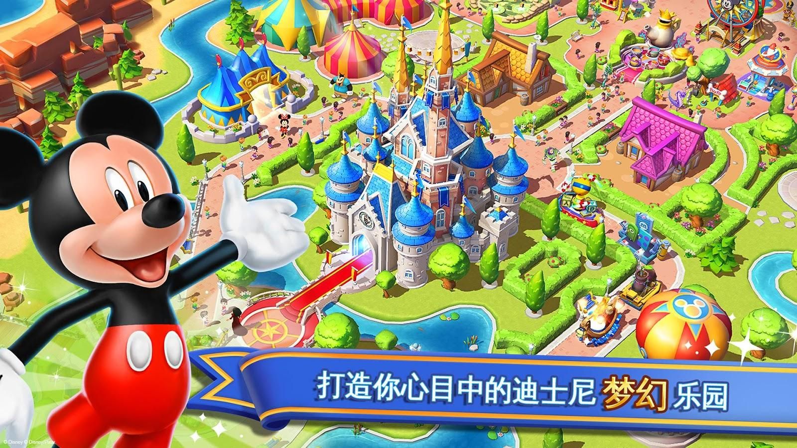 233乐园游戏_乐园游戏盒_乐园游戏