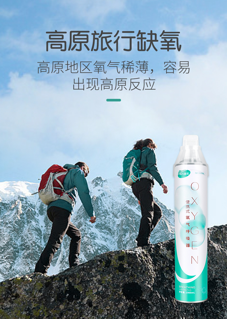 缺氧攻略_缺氧攻略和新手指南_缺氧攻略app