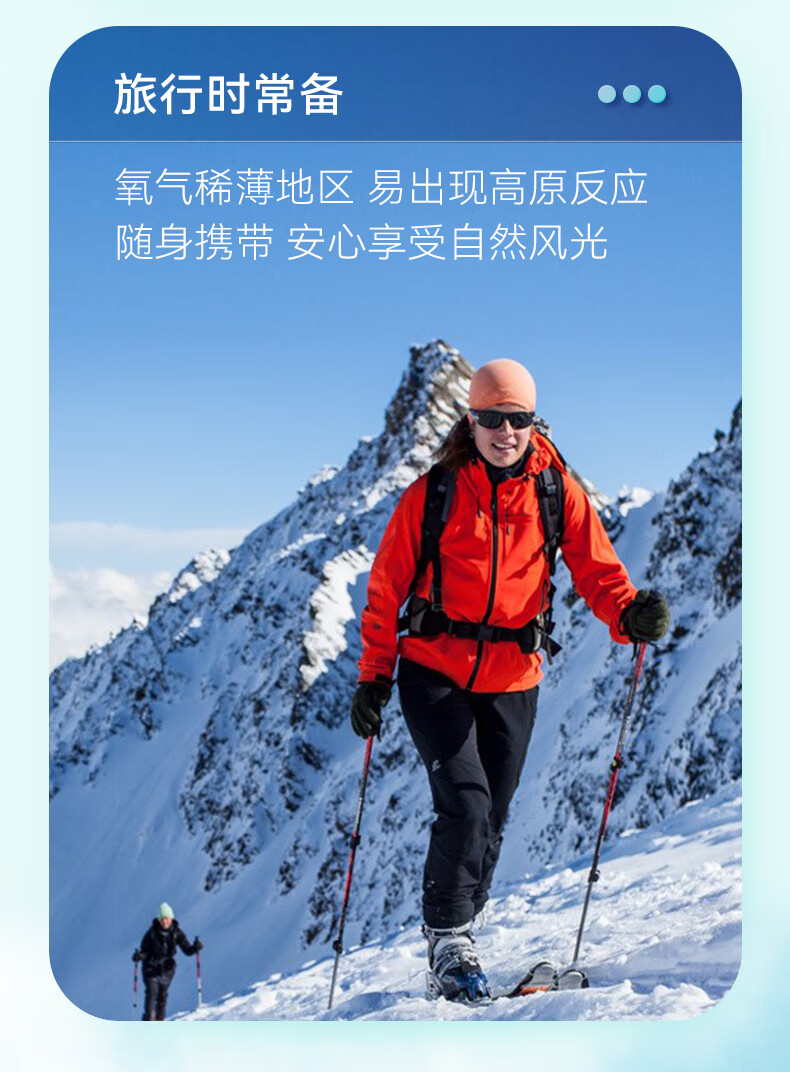 缺氧攻略_缺氧攻略app_缺氧攻略和新手指南