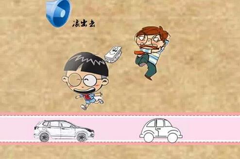 色尼姑小明看看首页_小明看首页_小明看看手机首页站