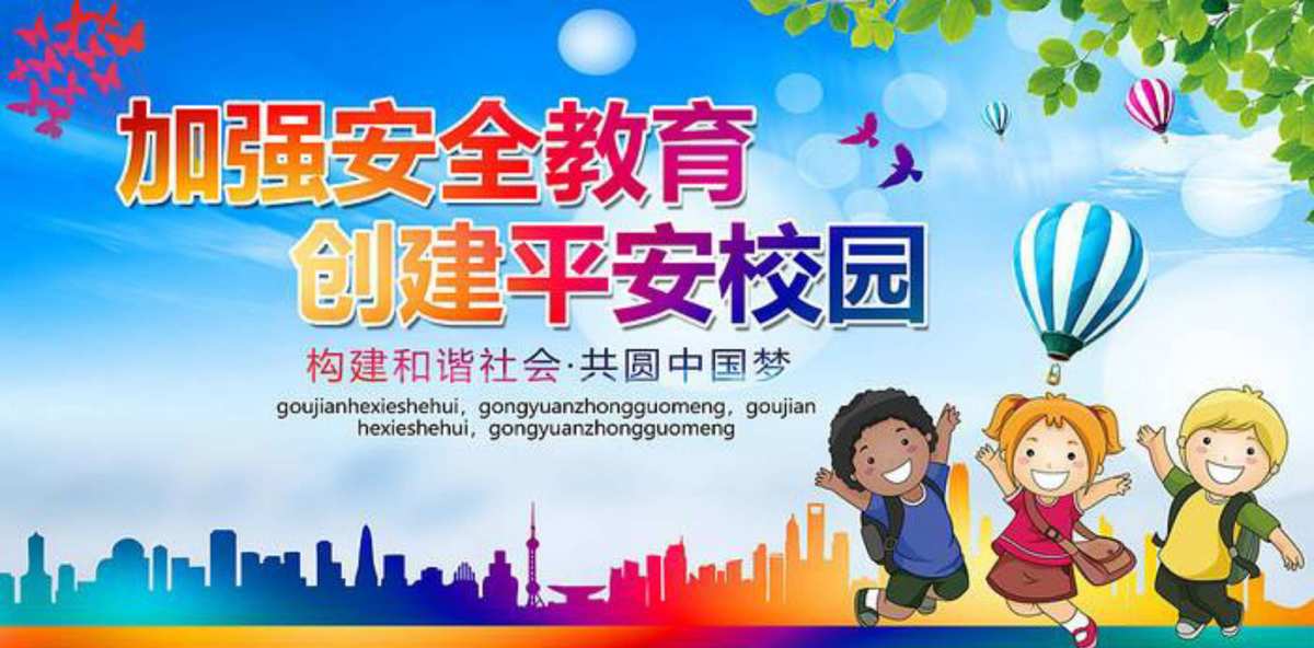 夜鹰行动下载_夜鹰行动电视剧全集_夜鹰行动是什么意思