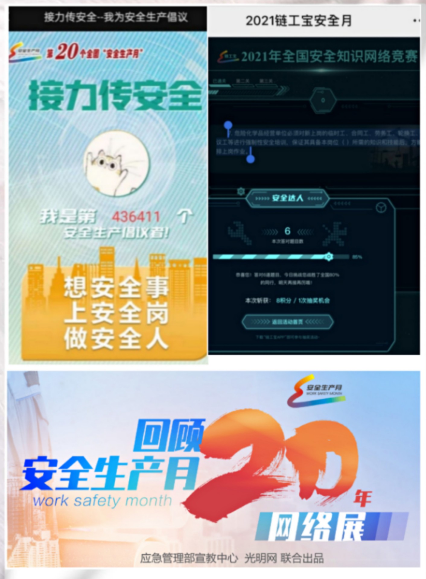 夜鹰行动电视剧全集_夜鹰行动是什么意思_夜鹰行动下载