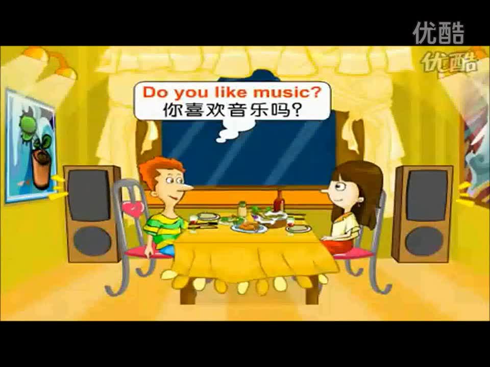 征服英文怎么写_征服英文_诺曼征服英文