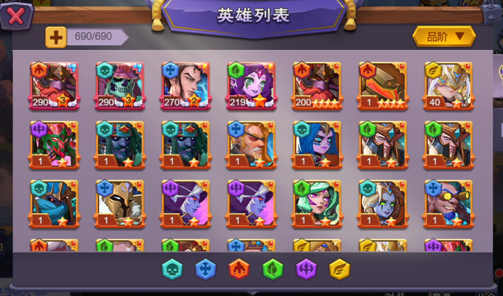 战火英雄2_英雄战火在线_英雄战火连下载