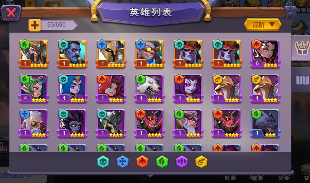 英雄战火在线_英雄战火连下载_战火英雄2