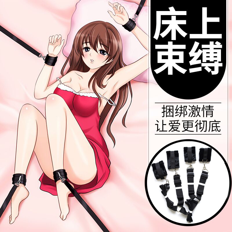 欧美成人vr片线看_欧美成人vr片线看_欧美成人vr片线看