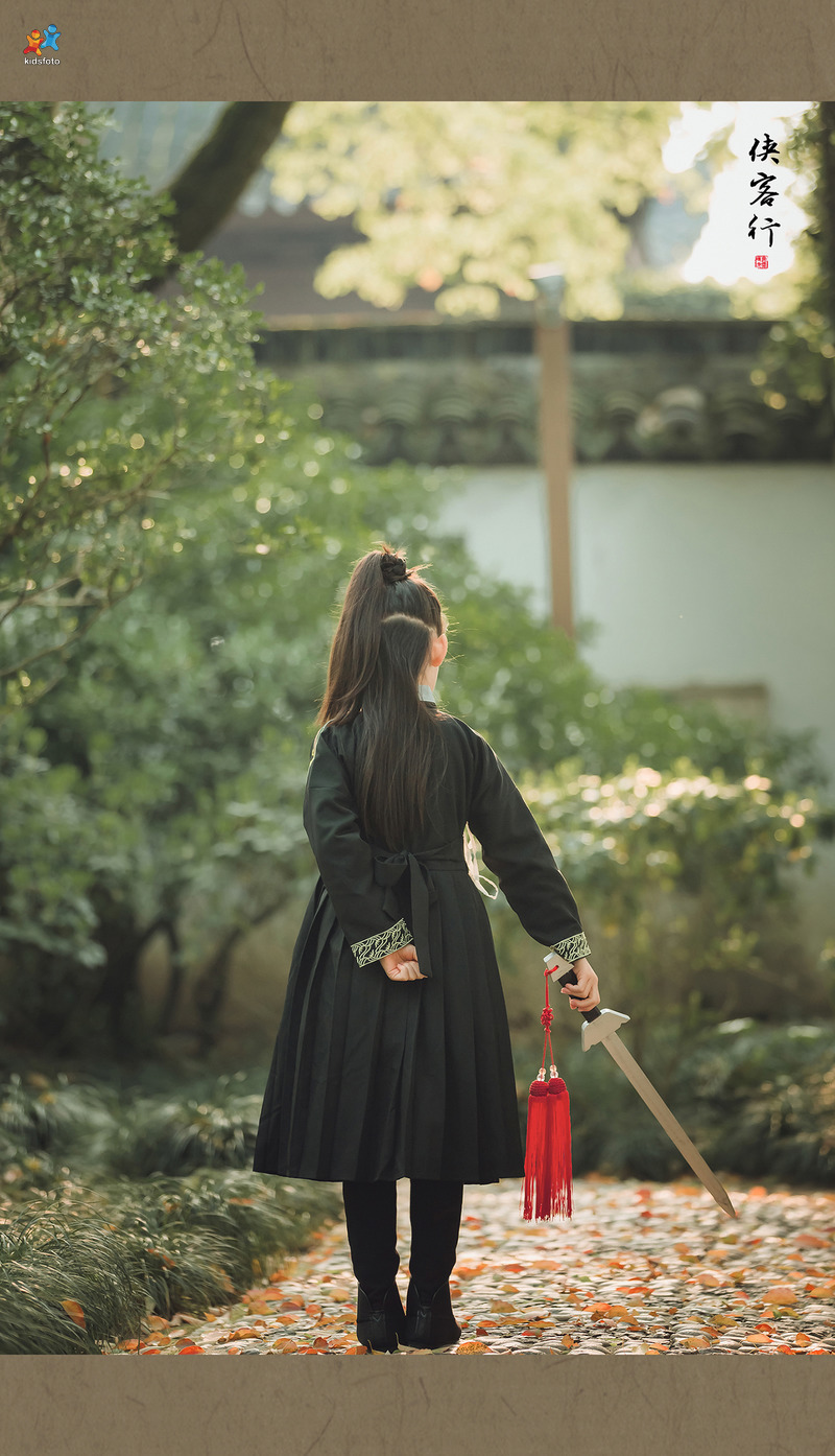 侠名啥意思_侠名_侠名是谁
