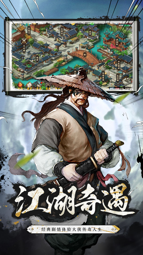 侠名_侠名是谁_侠名啥意思