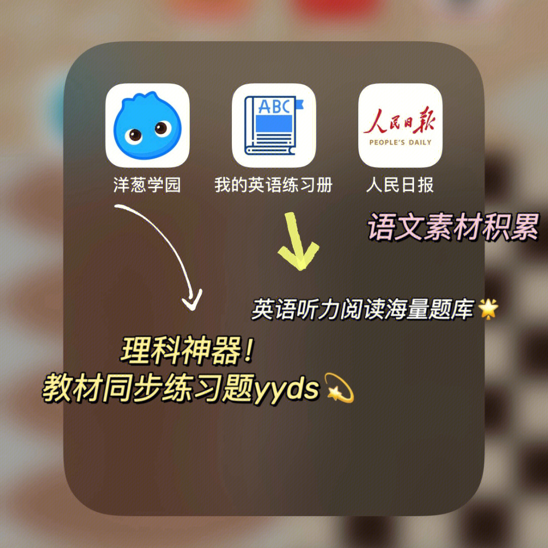 中考软件_信息技术中考软件_中考软件推荐