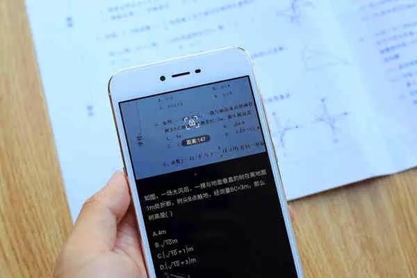 中考软件推荐_中考软件_信息技术中考软件