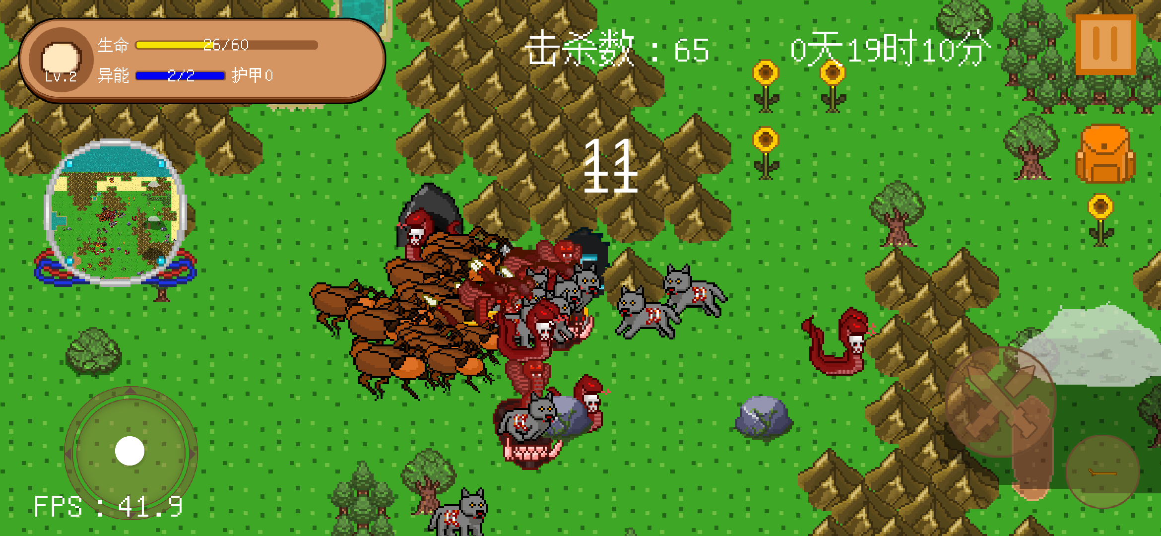 魔狱奇迹_奇迹魔帝_奇迹魔狱之杖