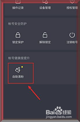 蔡徐坤语音网页_vivo蔡徐坤语音_蔡徐坤你干嘛语音