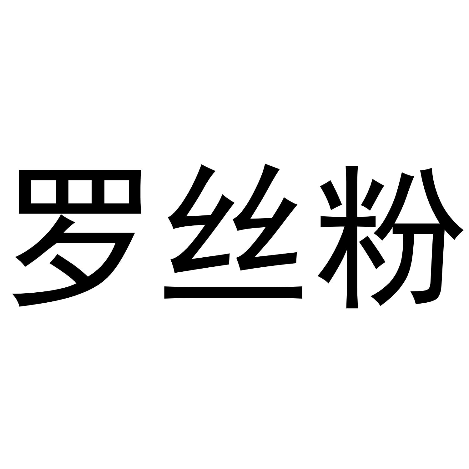 vivo蔡徐坤语音_蔡徐坤语音网页_蔡徐坤你干嘛语音