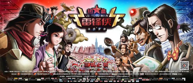 热血物语秘籍_热血物语下载手机版_热血物语