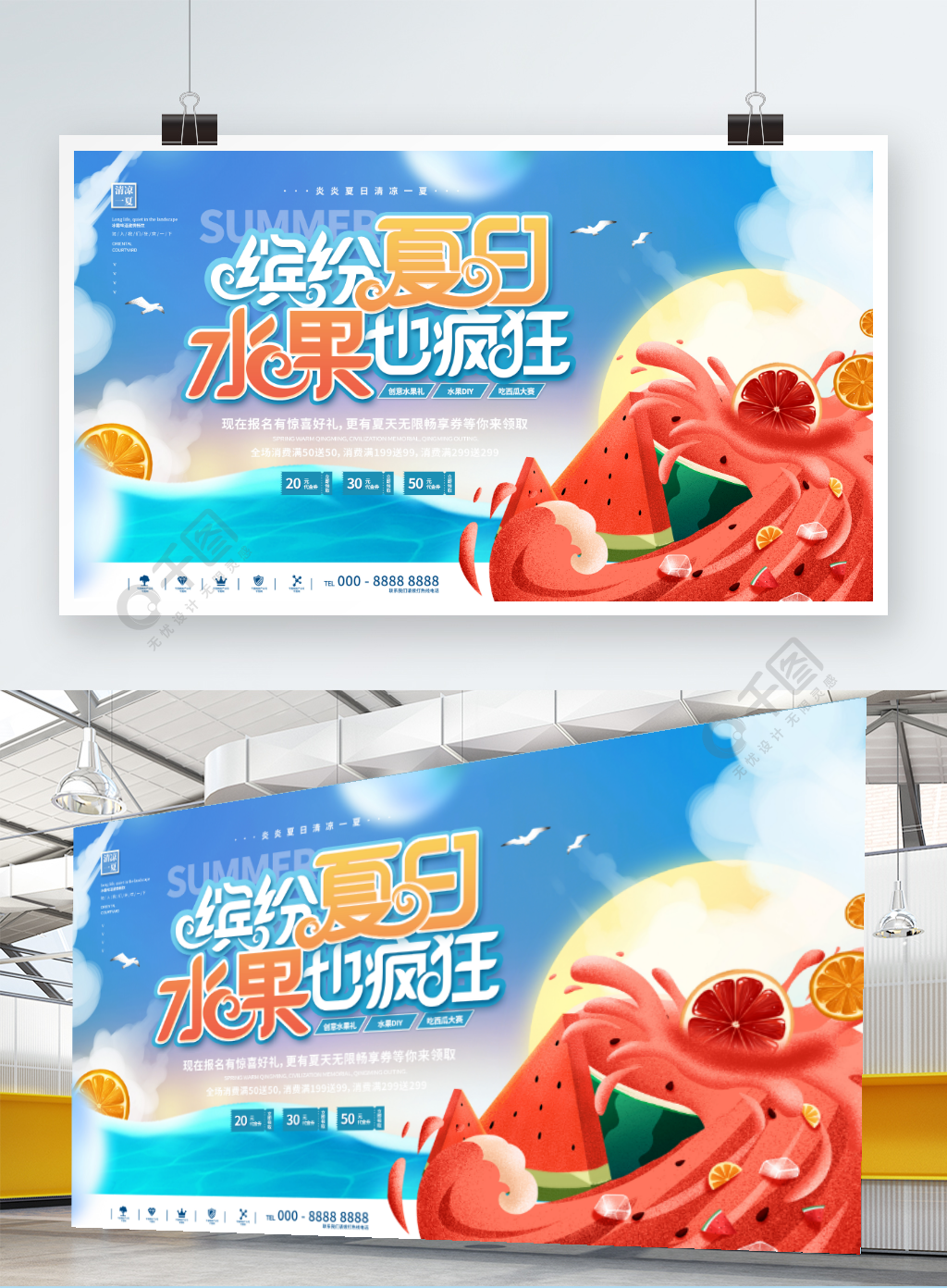 西瓜_双视影院西瓜影音_西瓜视