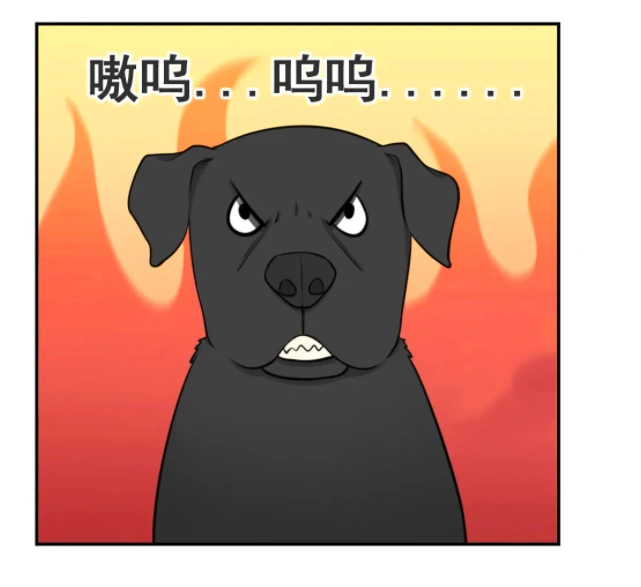初犬漫画_初漫是什么_初春漫画百度百科