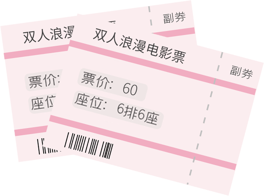 在哪里买电影票app_网上购电影票app_电影票app