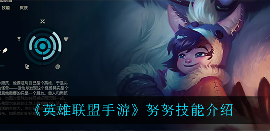 打努努是什么意思_打努努是什么意思_打努努是什么意思