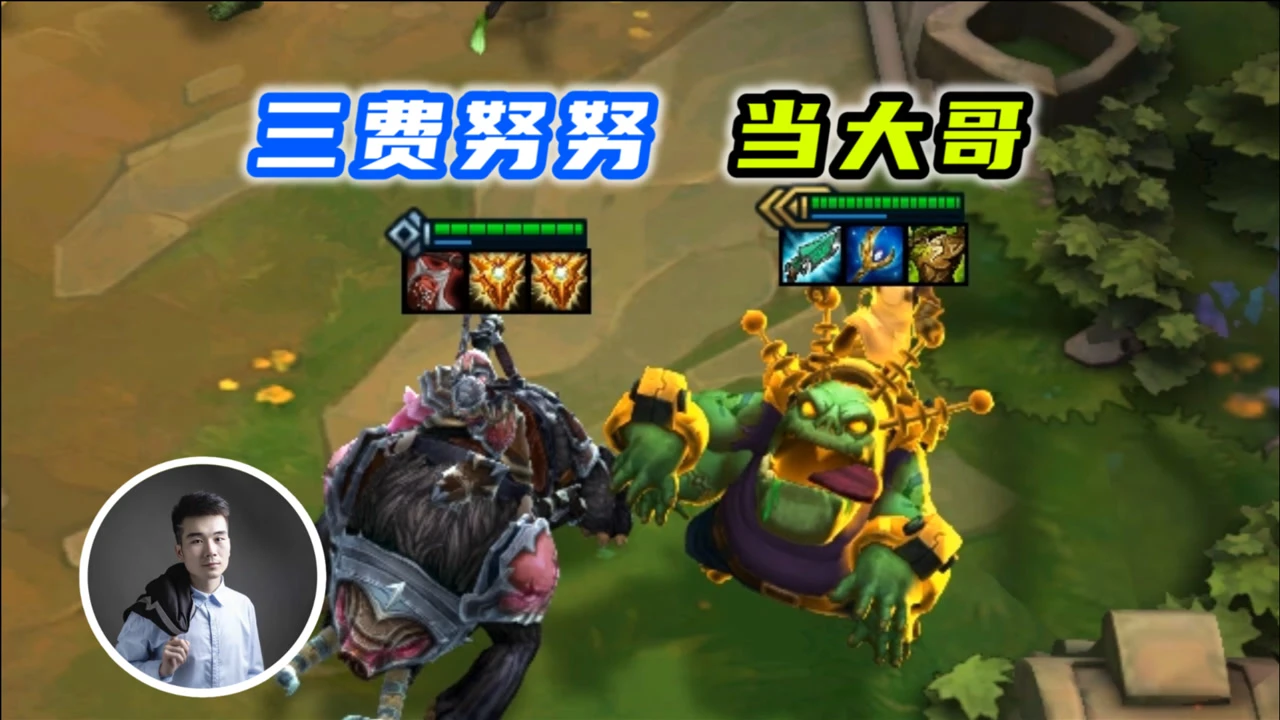 打努努是什么意思_打努努是什么意思_打努努是什么意思