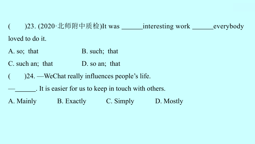 程序员升职记_升职记怎么写_员工升职手续