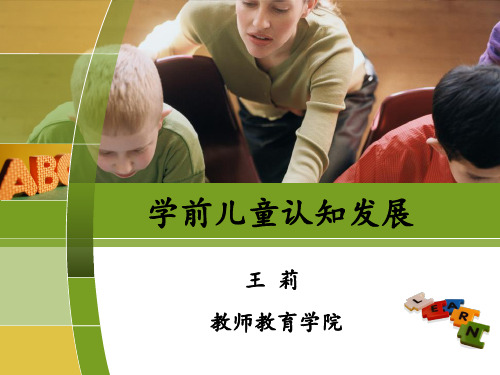员工升职手续_升职记怎么写_程序员升职记