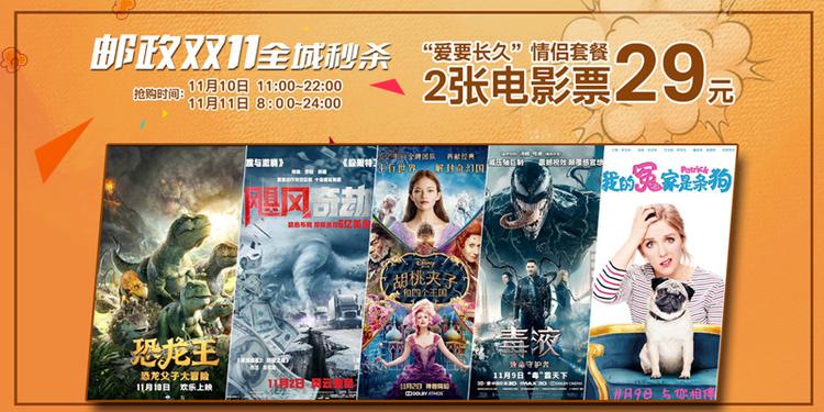 南京下载什么app可以刷地铁_我的南京app下载_南京下载什么码可以出行