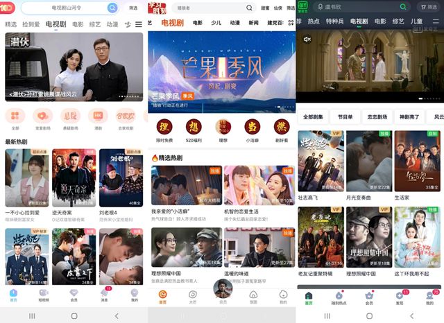 秒拍网页版怎么上传视频_芭乐视频网页版_抠抠视频秀网页版