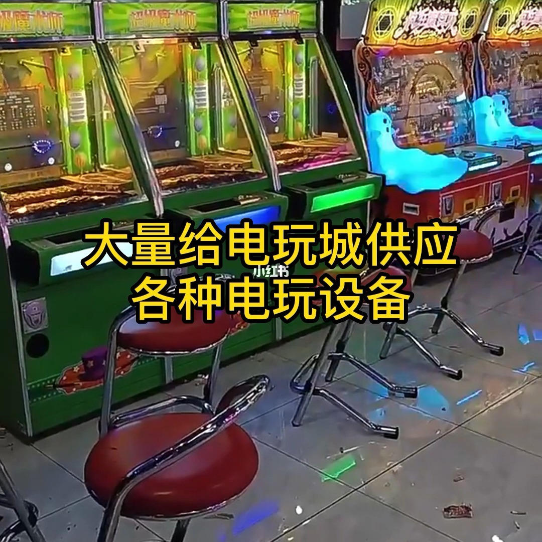 电玩购买_电玩网店_网上电玩