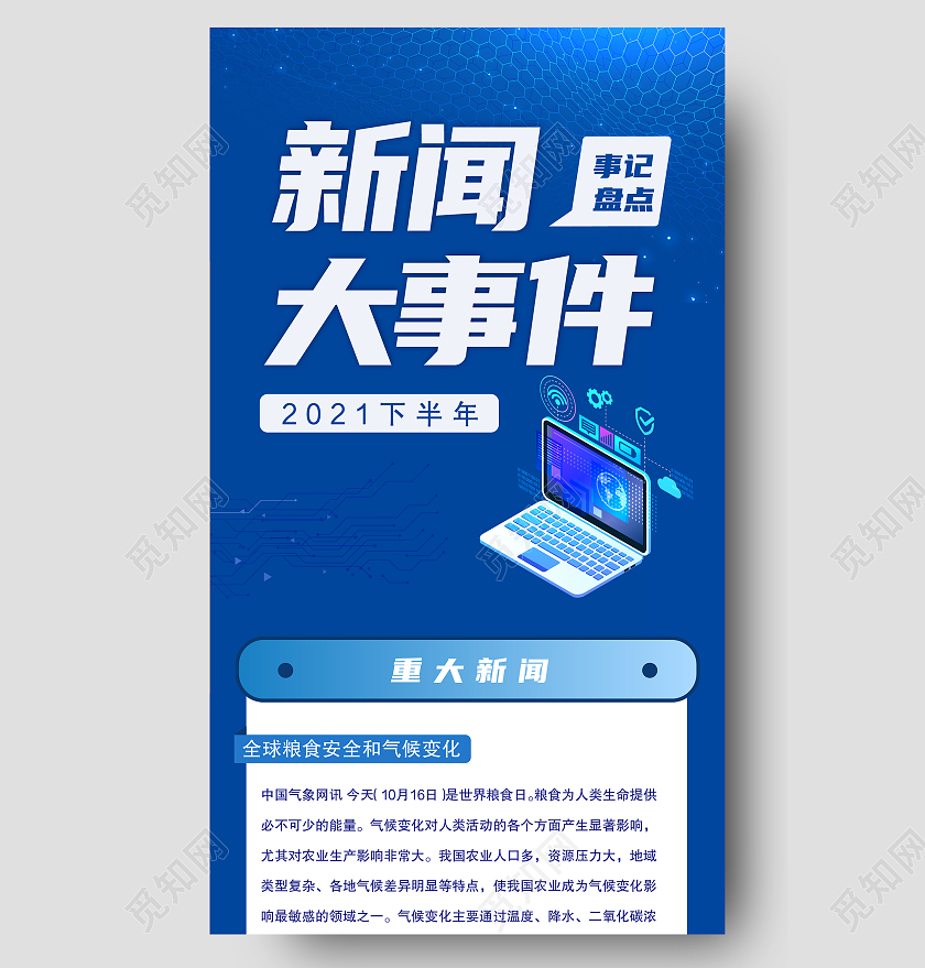 趣配音网页版_趣网页版登录_他趣网页版