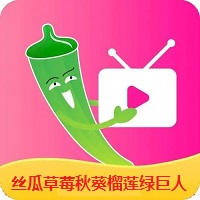 大棚丝瓜种植技术视频_丝瓜栽培高产技术视频_丝瓜视频苹果