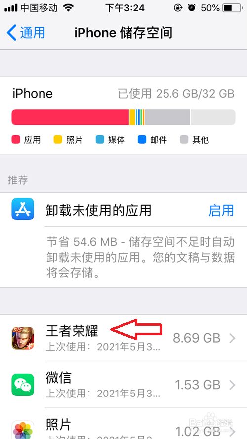 迷你世界为什么进不去游戏_迷你世界为什么进不去游戏_迷你世界为什么进不去游戏