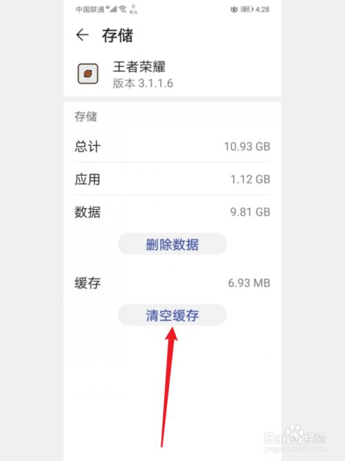 迷你世界为什么进不去游戏_迷你世界为什么进不去游戏_迷你世界为什么进不去游戏