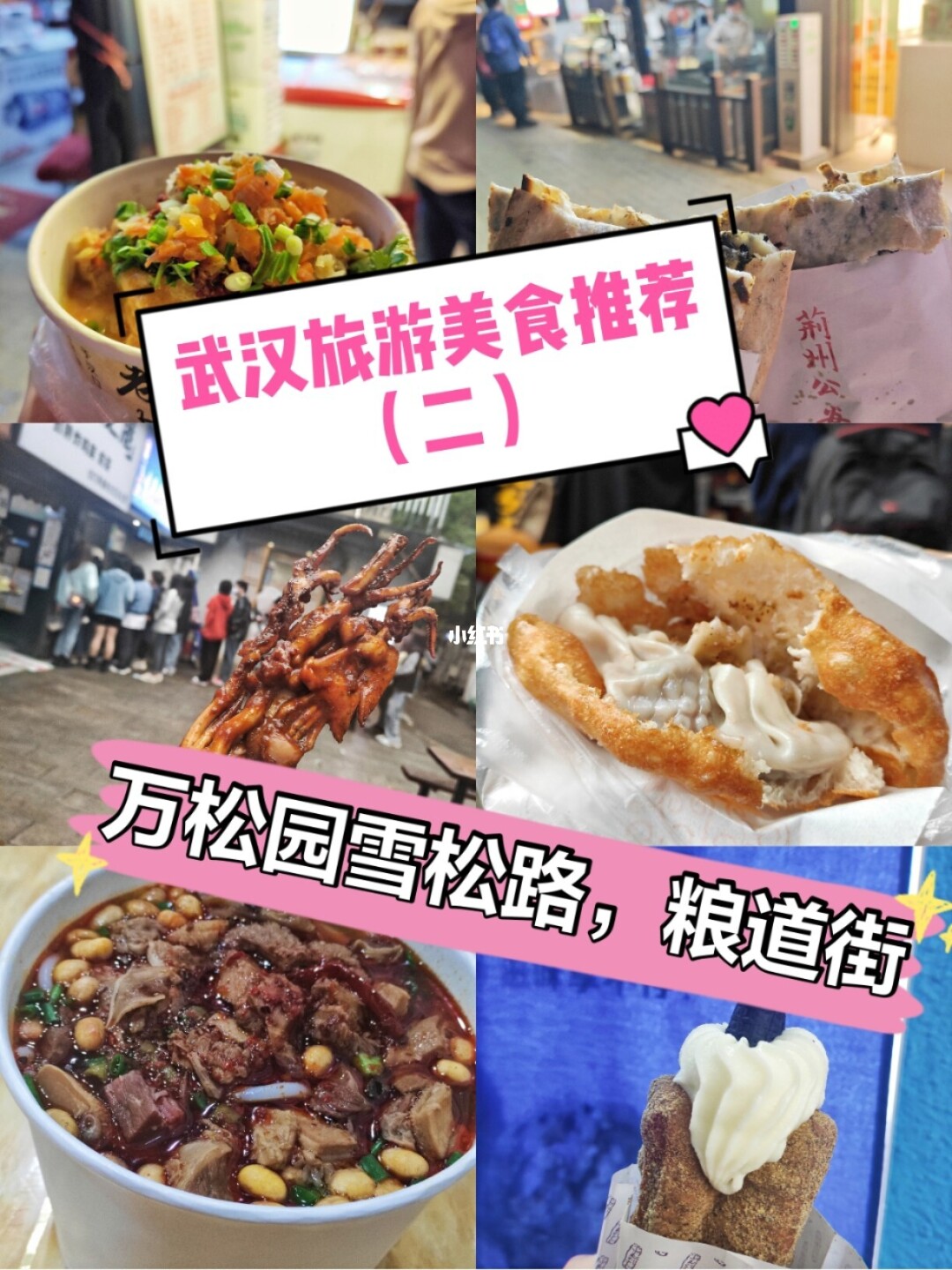 社区互动小游戏_轻松游社区_社区游戏大全