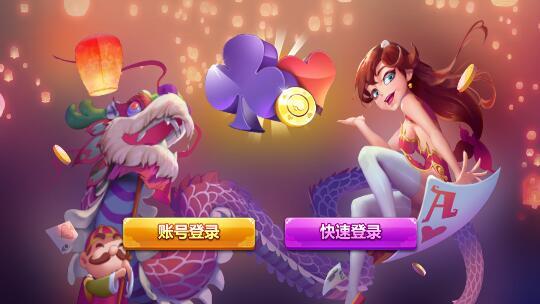 游戏世界探秘之路，勇往直前