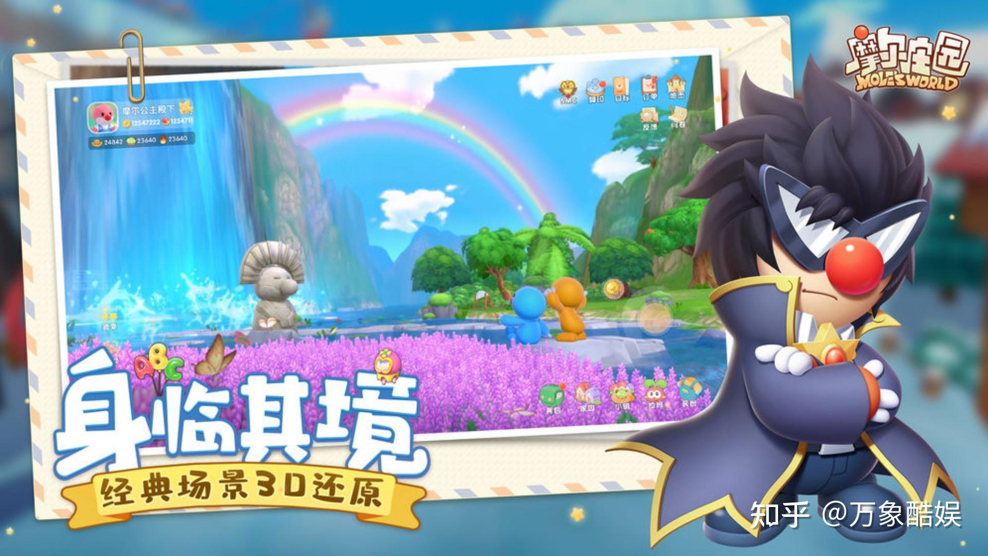 游戏文字_文字游戏破解版_文字游戏是什么意思