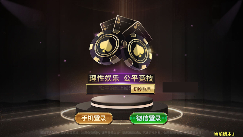 文字游戏是什么意思_文字游戏破解版_游戏文字