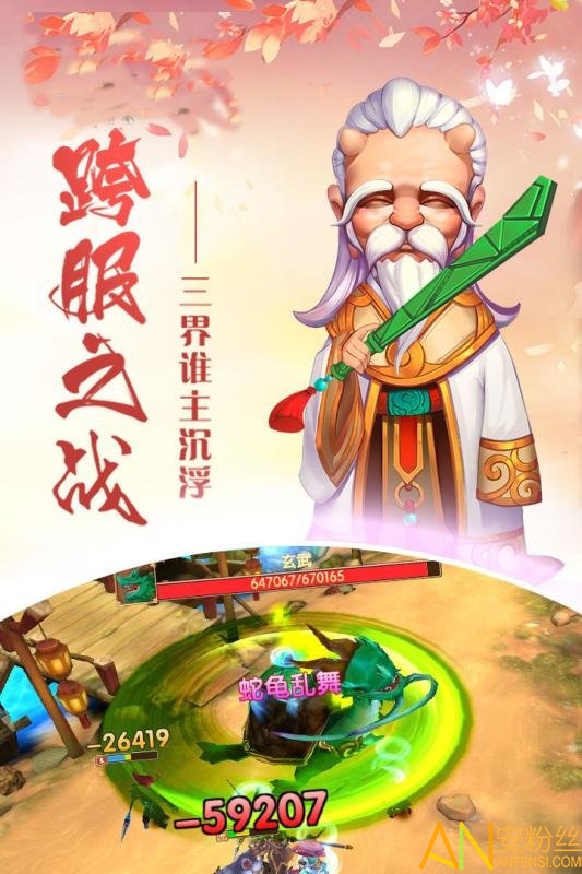 元神正式版下载_正版原神在哪里下载_正版原神在哪下载