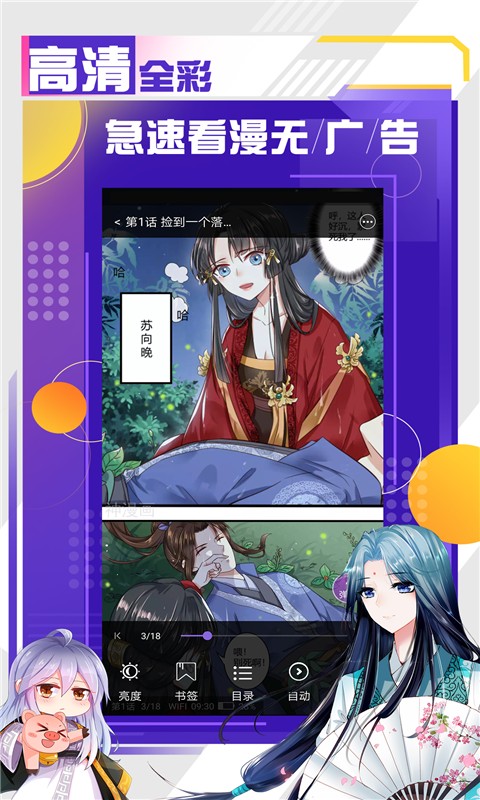 正版原神在哪下载_元神正式版下载_正版原神在哪里下载