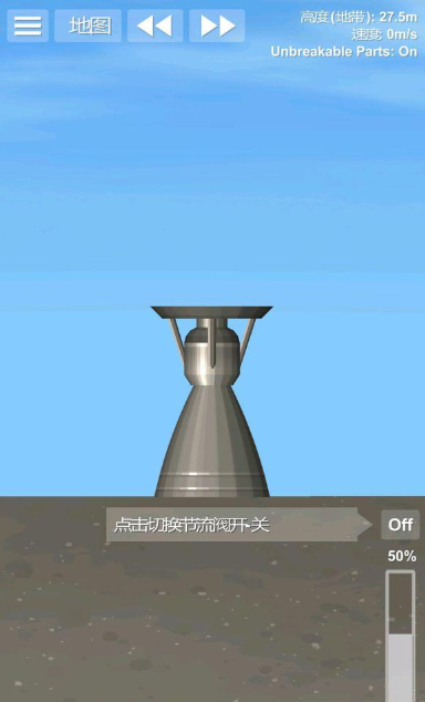 psv土星模拟器_ss土星模拟器_土星模拟器