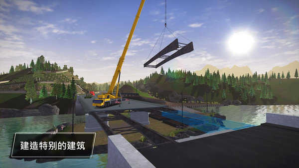 ss土星模拟器_psv土星模拟器_土星模拟器
