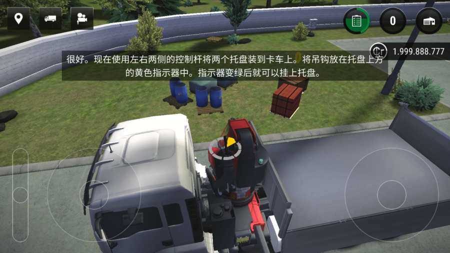 土星模拟器_psv土星模拟器_ss土星模拟器