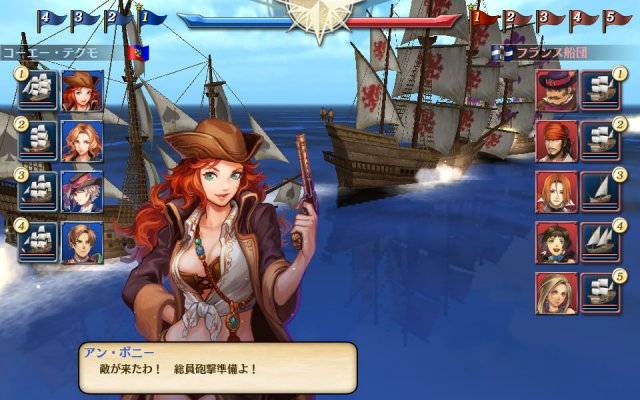 航海时代大国崛起_大航海时代4_航海时代大白鲸